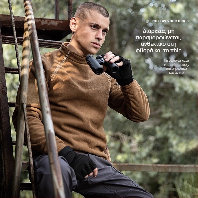 Ζακέτα φλίς σε στυλ καρντιγκάν, unisex, εξωτερικό ύφασμα πολυεστέρα, επένδυση πολυεστέρα