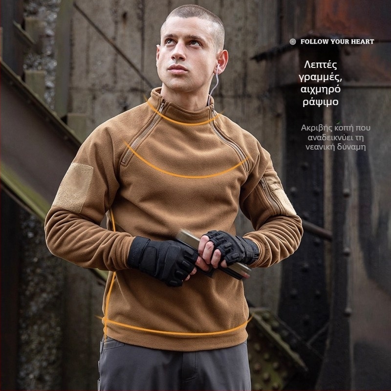 Ζακέτα φλίς σε στυλ καρντιγκάν, unisex, εξωτερικό ύφασμα πολυεστέρα, επένδυση πολυεστέρα