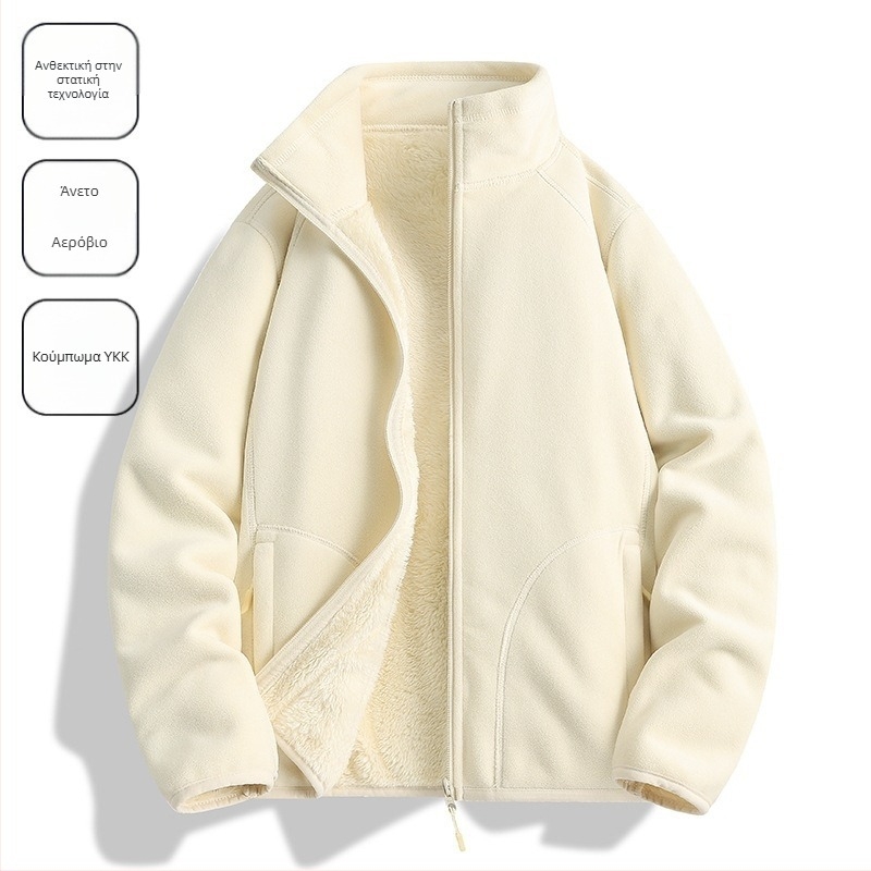 Φλίς τζάκετ – Unisex, χωρίς κουκούλα, επένδυση από coral fleece, 100% πούπουλα, Μίγμα ινών χημικών