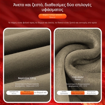 Ανδρικό φλις πουλόβερ με Elk εκτύπωση, μακριά μανίκια, στρογγυλός λαιμός, χαλαρή γραμμή