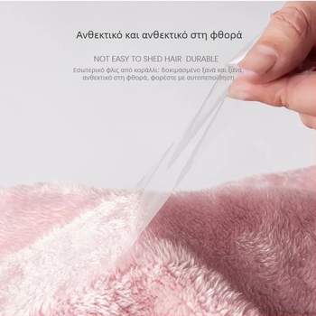 Ζακέτα φλίς cardigan με επένδυση από κοραλλιοφλίς, μονόχρωμη, Unisex, χειμώνας/φθινόπωρο