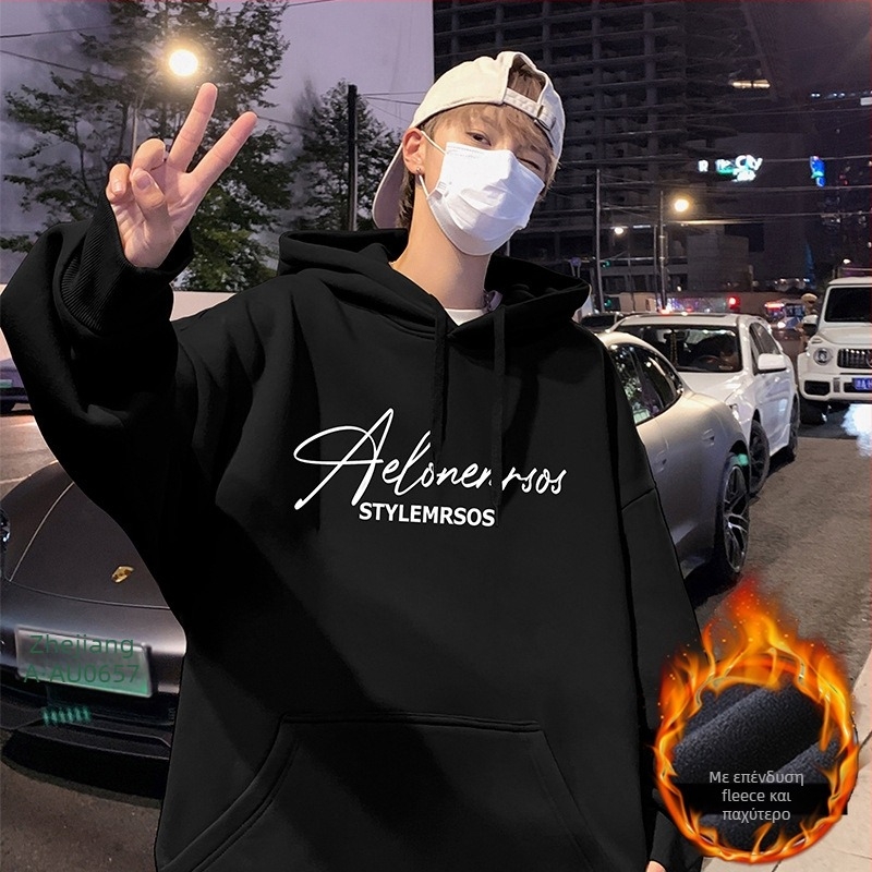 Ανδρικό hoodie με κουκούλα από μίγμα βαμβακιού-πολυεστέρα, φλις εσωτερικά, χαλαρή γραμμή, στρογγυλός λαιμός, τσέπες patch