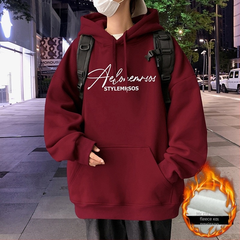 Ανδρικό hoodie με κουκούλα από μίγμα βαμβακιού-πολυεστέρα, φλις εσωτερικά, χαλαρή γραμμή, στρογγυλός λαιμός, τσέπες patch