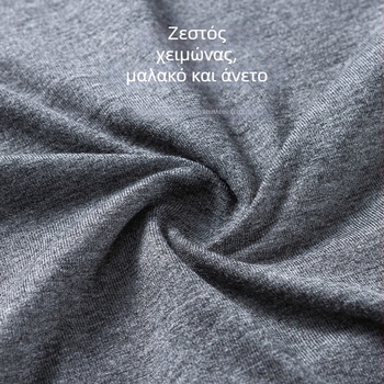 Σετ ανδρικό θερμικό εσώρουχο: πουλόβερ με στρογυρή λαιμόκοψη και παντελόνια, βισκόζη 95%, παχιά ύφανση, στενή γραμμή