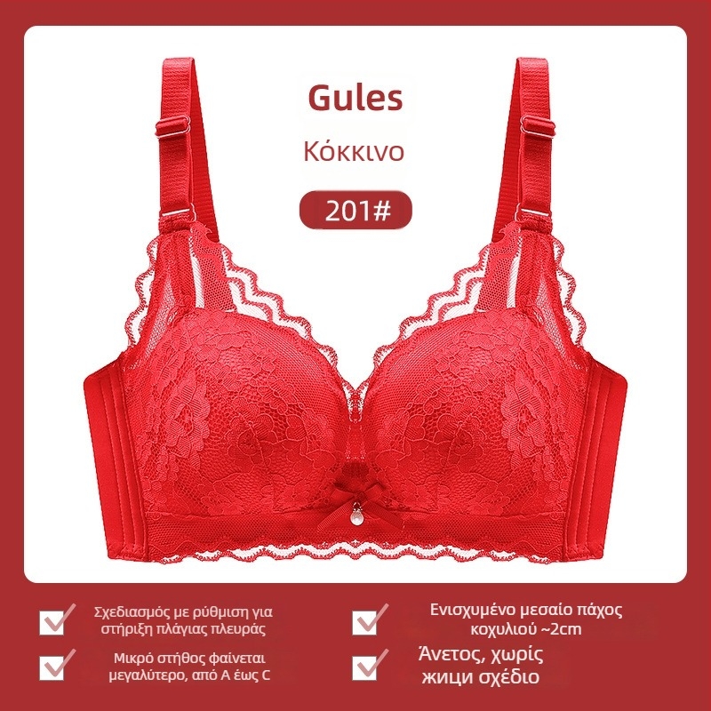 Γυναικείο σουτιέν δαντέλα χωρίς μεταλλικές ράβδοι, 3/4 cup, λεπτό άνω τμήμα, σταθερές διπλές τιράντες, πίσω κούμπωμα με τρεις σειρές αγκιστρώσεων