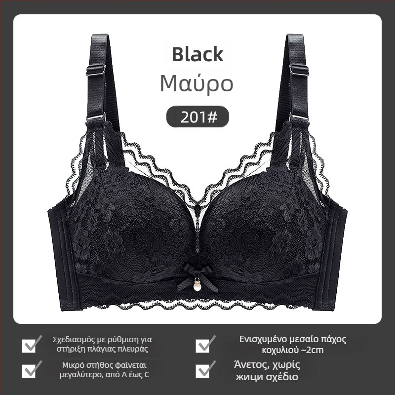 Γυναικείο σουτιέν δαντέλα χωρίς μεταλλικές ράβδοι, 3/4 cup, λεπτό άνω τμήμα, σταθερές διπλές τιράντες, πίσω κούμπωμα με τρεις σειρές αγκιστρώσεων