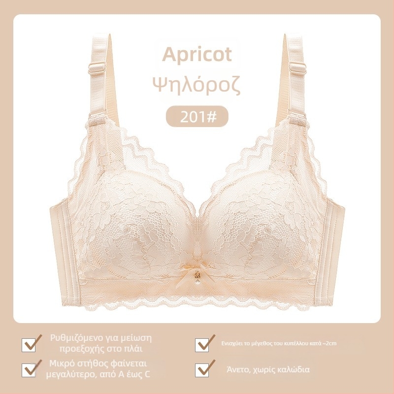 Γυναικείο σουτιέν δαντέλα χωρίς μεταλλικές ράβδοι, 3/4 cup, λεπτό άνω τμήμα, σταθερές διπλές τιράντες, πίσω κούμπωμα με τρεις σειρές αγκιστρώσεων