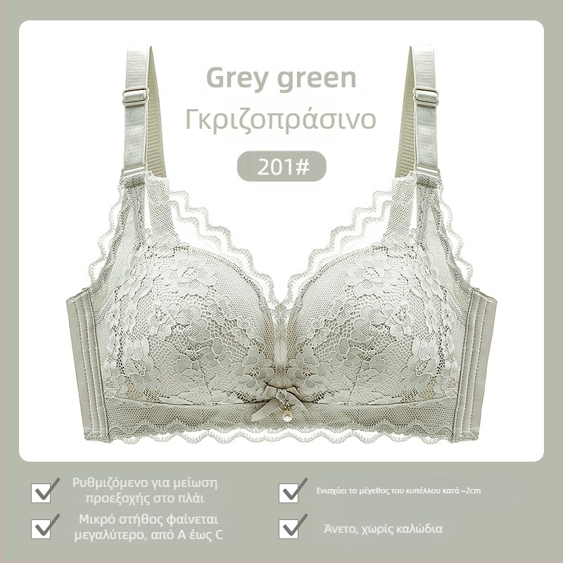Γυναικείο σουτιέν δαντέλα χωρίς μεταλλικές ράβδοι, 3/4 cup, λεπτό άνω τμήμα, σταθερές διπλές τιράντες, πίσω κούμπωμα με τρεις σειρές αγκιστρώσεων