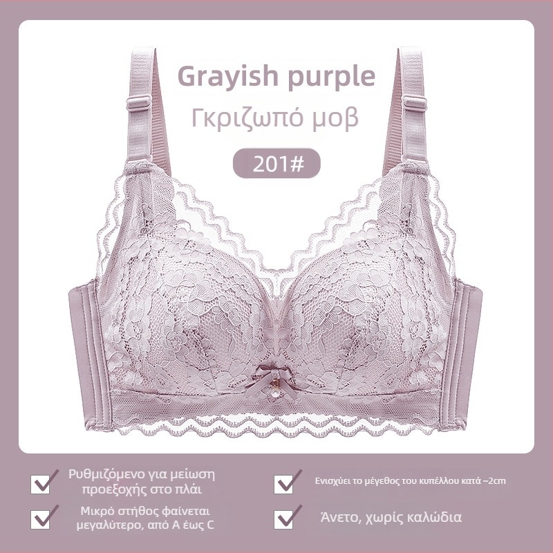 Γυναικείο σουτιέν δαντέλα χωρίς μεταλλικές ράβδοι, 3/4 cup, λεπτό άνω τμήμα, σταθερές διπλές τιράντες, πίσω κούμπωμα με τρεις σειρές αγκιστρώσεων