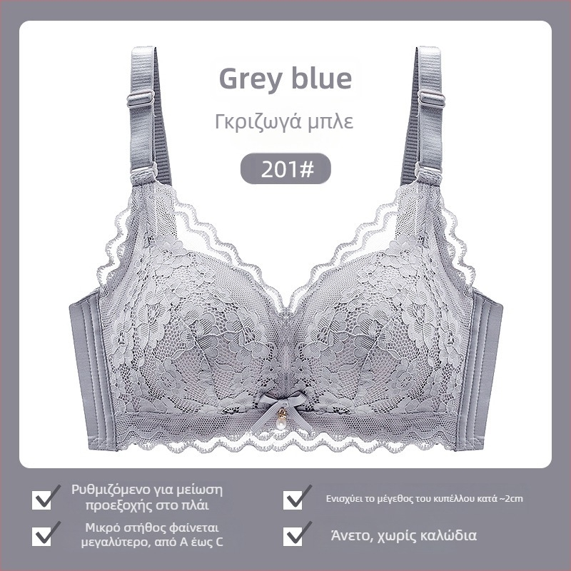 Γυναικείο σουτιέν δαντέλα χωρίς μεταλλικές ράβδοι, 3/4 cup, λεπτό άνω τμήμα, σταθερές διπλές τιράντες, πίσω κούμπωμα με τρεις σειρές αγκιστρώσεων