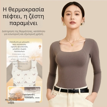 Θερμικό γιλέκο με πούπουλα All-In-One, μοντέλο 8006, μακρυμάνικο, χωρίς σουτιέν, διπλό στρώμα