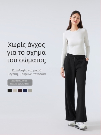 Γυναικείες χειμωνιάτικες αθλητικές παντελόνες με υψηλή μέση, άνετη γραμμή, ύφασμα μίγματος βαμβακιού (28% βαμβάκι), χωρίς επένδυση, διατηρούν τη θερμότητα, κατάλληλες για τρέξιμο και γυμναστήριο