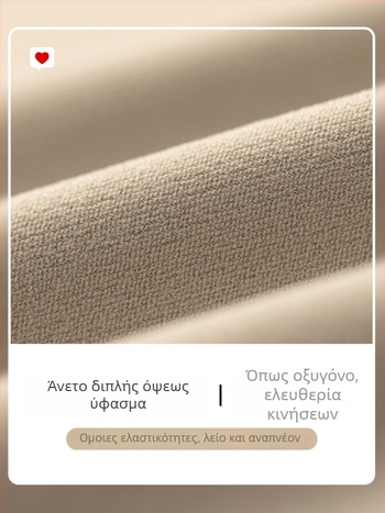 Γυναικείες αθλητικές παντελόνες με υψηλή μέση και κορδόνι – φαρδιές, άνετες, αναπνεύσιμες παντελόνες fitness για γιόγκα και τρέξιμο