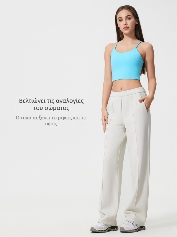 Γυναικείες αθλητικές παντελόνες με μέση μέσου ύψους, χαλαρή γραμμή, διαπνέον ύφασμα (Μεσαία μέση, Χαλαρή γραμμή, Διαπνέον, Για τρέξιμο και γυμναστική)