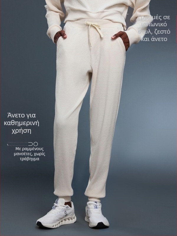 Γυναικείοι joggers με ψηλή μέση και κορδόνι, χαλαρή γραμμή, διαπνέον ύφασμα από βαμβακο-πολυεστερικό μίγμα, κατάλληλες για τρέξιμο και γυμναστήριο