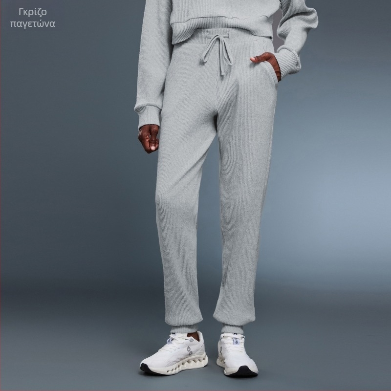 Γυναικείοι joggers με ψηλή μέση και κορδόνι, χαλαρή γραμμή, διαπνέον ύφασμα από βαμβακο-πολυεστερικό μίγμα, κατάλληλες για τρέξιμο και γυμναστήριο