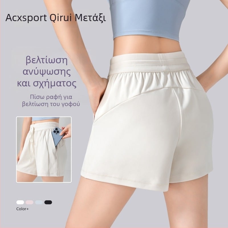 ACXSPORT Γυναικείος Σορτς Γιόγκα – Ελαφριές και Απαλές, Ύφασμα rayon με αεροστρώμα, 90% πολυεστέρας 10% σπαντεξ, μήκος τεσσάρων σημείων