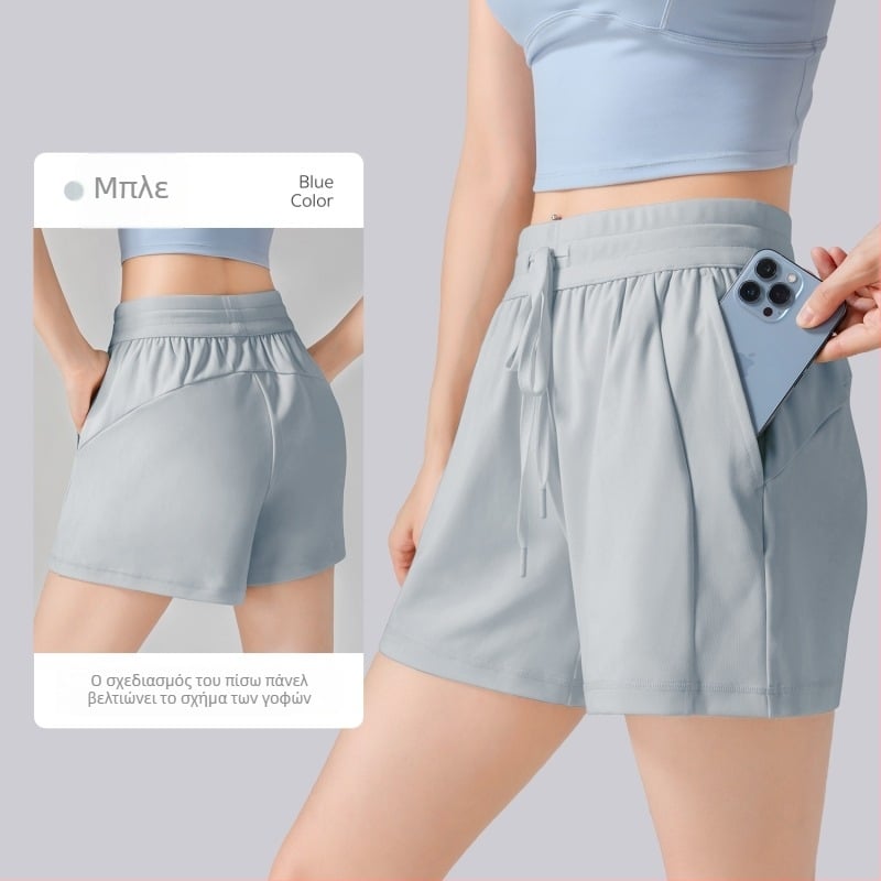 ACXSPORT Γυναικείος Σορτς Γιόγκα – Ελαφριές και Απαλές, Ύφασμα rayon με αεροστρώμα, 90% πολυεστέρας 10% σπαντεξ, μήκος τεσσάρων σημείων