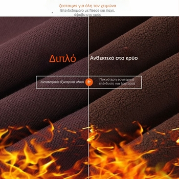 Γυναικείες αθλητικές παντελόνες με επένδυση φλίς, πολικό φλίς, χειμώνας 2023, υψηλή μέση, ίσια γραμμή, casual street style, βαμβάκι >95%