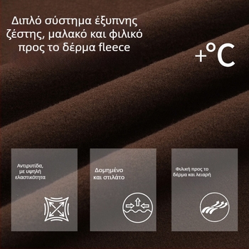 Γυναικεία παντελόνια Lyocell με ψηλή μέση, φαρδιά μπατζάκια, βουρτσισμένο ύφασμα