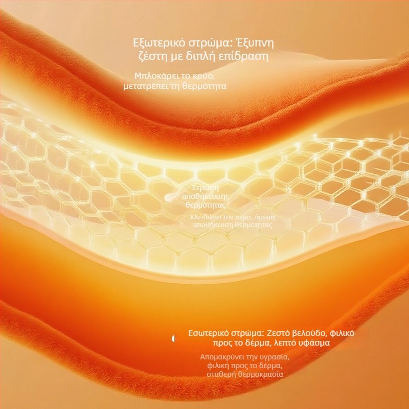 Γυναικεία παντελόνια Lyocell με ψηλή μέση, φαρδιά μπατζάκια, βουρτσισμένο ύφασμα