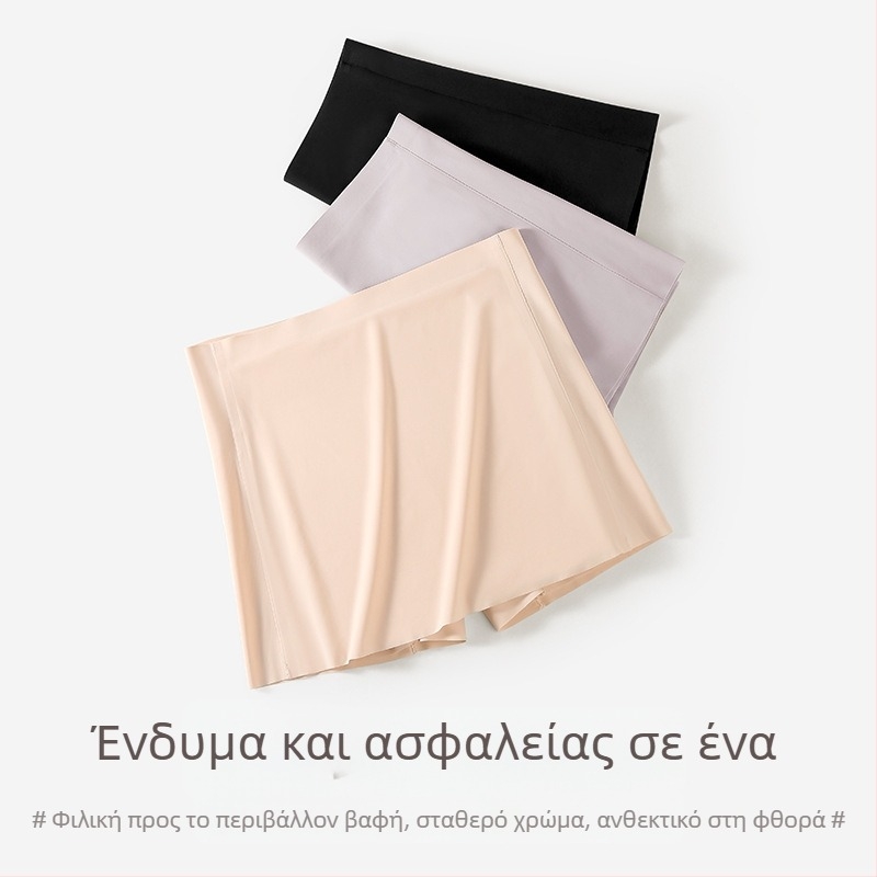 Γυναικείο χωρίς ραφές εσώρουχο ασφαλείας με διπλό στρώμα προστασίας και αντι-έκθεσης σχεδίαση, Ice Silk ύφασμα, μέση μεσαία, 75% νάιλον, επένδυση καβάλος 100% βαμβάκι.