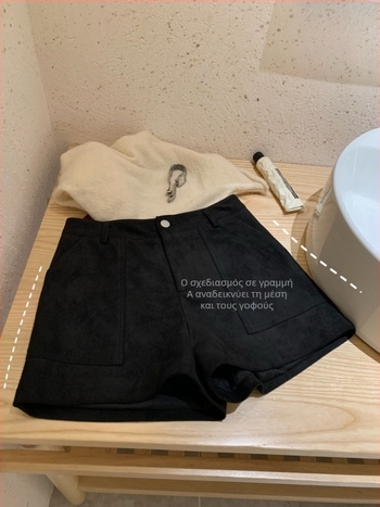 WGWE Γυναικείες κοντές παντελόνες από σουέντ με τσέπες cargo, φαρδιές παντελόνες, κορεατικό στυλ ίσια γραμμή