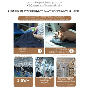 Youyou γυναικείοι καλοκαιρινοί σορτς Pilates — διαπνοή, 83% νάιλον / 17% σπάντεξ, στενή εφαρμογή για τρέξιμο (καλοκαίρι 2025)