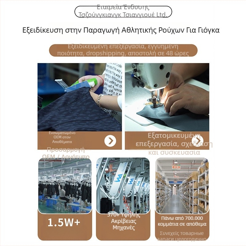 Youyou γυναικείοι καλοκαιρινοί σορτς Pilates — διαπνοή, 83% νάιλον / 17% σπάντεξ, στενή εφαρμογή για τρέξιμο (καλοκαίρι 2025)