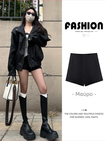 Γυναικείοι παντελόνες Α-γραμμής με ψηλή μέση, μήκος τριών τετάρτων, ελαστικοί - μίγμα βισκόζης-πολυεστέρα, 50-70% βισκόζη, 30-50% πολυεστέρα, φθινόπωρο 2025