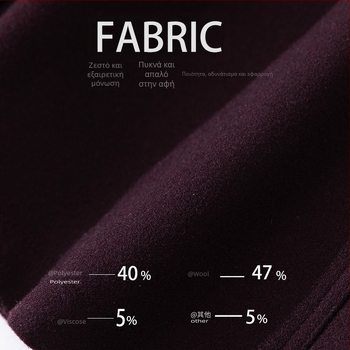 Γυναικείοι παντελόνες από μείγμα μαλλιού, casual μεσαίου μήκους, μεσαία μέση, ίσια γραμμή, παχιές για τον χειμώνα (πολυεστέρας + μαλλί προβάτων)