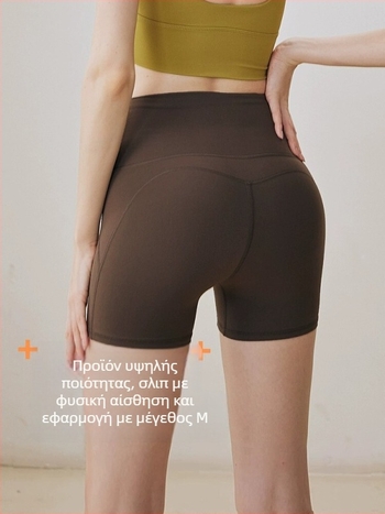 Γυναικείοι σορτς yoga με ψηλή μέση, ανυψώνουν τα οπίσθια, αναπνεύσιμο ύφασμα, μήκος τριών τετάρτων, ύφασμα πολυεστερ-σπαντεξ (82.1% πολυεστέρας, 17.9% σπάντεξ)