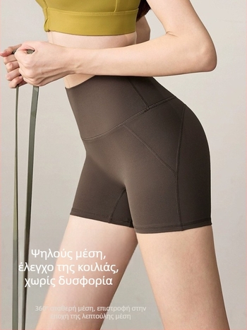 Γυναικείοι σορτς yoga με ψηλή μέση, ανυψώνουν τα οπίσθια, αναπνεύσιμο ύφασμα, μήκος τριών τετάρτων, ύφασμα πολυεστερ-σπαντεξ (82.1% πολυεστέρας, 17.9% σπάντεξ)