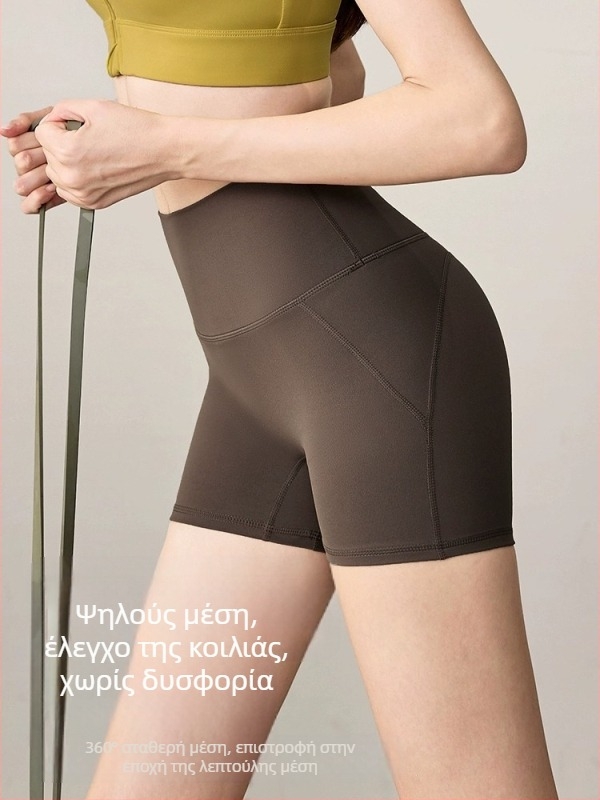 Γυναικείοι σορτς yoga με ψηλή μέση, ανυψώνουν τα οπίσθια, αναπνεύσιμο ύφασμα, μήκος τριών τετάρτων, ύφασμα πολυεστερ-σπαντεξ (82.1% πολυεστέρας, 17.9% σπάντεξ)