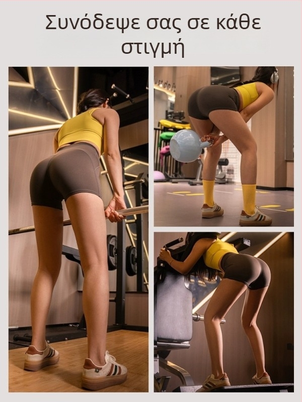 Γυναικείοι σορτς yoga με ψηλή μέση, ανυψώνουν τα οπίσθια, αναπνεύσιμο ύφασμα, μήκος τριών τετάρτων, ύφασμα πολυεστερ-σπαντεξ (82.1% πολυεστέρας, 17.9% σπάντεξ)