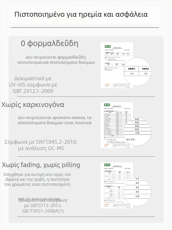 Γυναικείος σορτς γιόγκα, γρήγορο στέγνωμα, χαλαρή εφαρμογή, μήκος τριών τεταρτών, ύφασμα υφαντό, 88% νάιλον, 12% σπάντεξ, Άνοιξη 2025