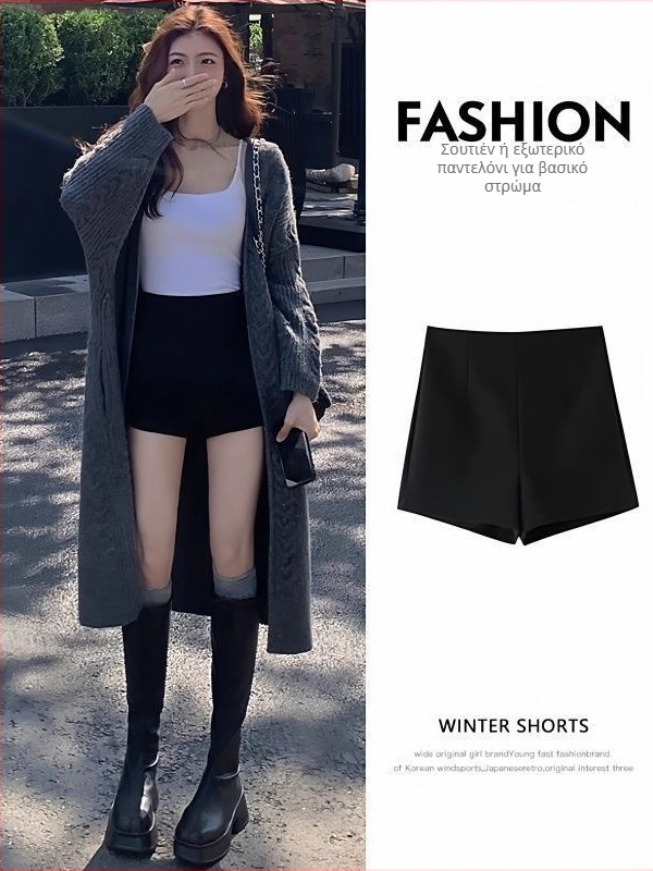 Γυναικείοι σορτς με ψηλή μέση, βισκόζη, μικροελαστικότητα, φθινοπωρινό 2025, κορεατικό στυλ