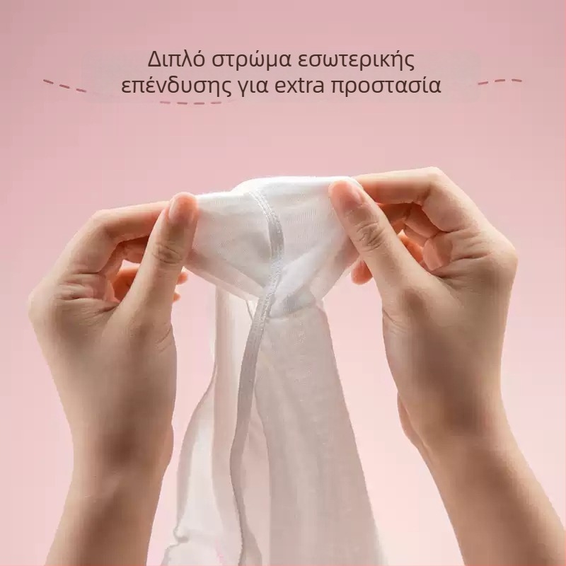Αποστειρωμένα εσώρουχα μητρότητας, μιας χρήσης, από 100% βαμβάκι, αναπνέοντα, μεσαίας μέσης, καβάλος από βαμβάκι