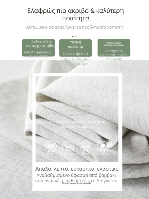 Γυναικείες βαμβακερές αθλητικές σορτς, ψηλή μέση, φαρδιά γραμμή με Α-γραμμή, ελαφρύ ύφασμα, καλοκαίρι 2025