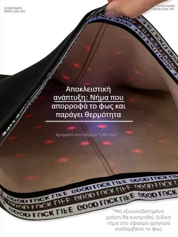 Κολάν γυναικείος αυτοθερμαινόμενος χωρίς ραφές – παχύ πρωτεϊνικό βελούρο, μήκος 9/10, 3D μοτίβο