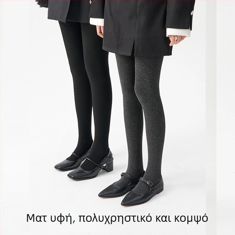 Καλσόν με πόδια, μονόχρωμο μοτίβο, μεσαίας πυκνότητας, ίνες ακρυλικού, διαμόρφωση ποδιών και ζεστασιά