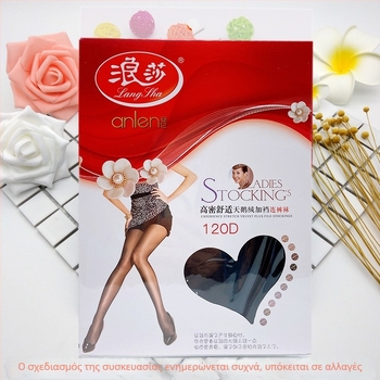 Langsha βελούδινές διαμορφωτικές κάλτσες, Anti-Snag, μεσαίου πάχους, μονόχρωμο σχέδιο, νάιλον, με πόδια, για νέους 18–40