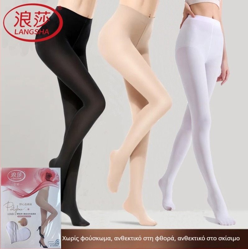 Langsha βελούδινές διαμορφωτικές κάλτσες, Anti-Snag, μεσαίου πάχους, μονόχρωμο σχέδιο, νάιλον, με πόδια, για νέους 18–40