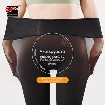 Γυναικείες καλσόν από βελούρ με νάιλον, ανύψωση γλουτών και σμίλευση, αντιτριβή, μονόχρωμο σχέδιο, λεπτές