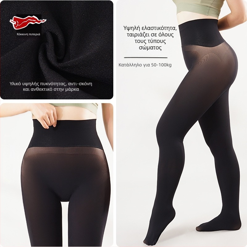 Γυναικείες καλσόν από βελούρ με νάιλον, ανύψωση γλουτών και σμίλευση, αντιτριβή, μονόχρωμο σχέδιο, λεπτές