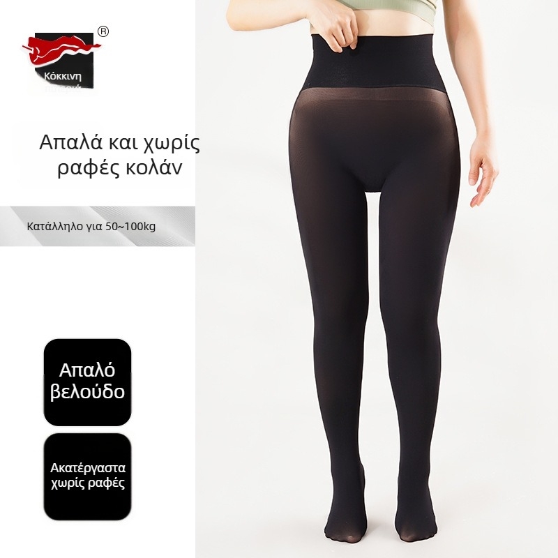 Γυναικείες καλσόν από βελούρ με νάιλον, ανύψωση γλουτών και σμίλευση, αντιτριβή, μονόχρωμο σχέδιο, λεπτές