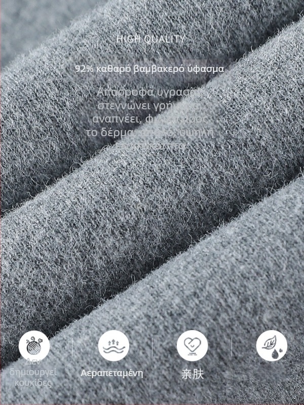 Γυναικείοι βαμβακεροί κολάν με υψηλή μέση, μήκος 9/10, στενή εφαρμογή, σύνθεση βαμβάκι-ελαστάν, επένδυση φλίς