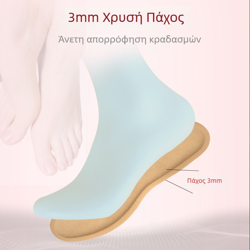 Πελμάκια αυτοθερμαινόμενα για τον χειμώνα - ολόκληρη σόλα θέρμανσης, μοντέλο θέρμανσης, γενικής χρήσης παπούτσια, unisex, ενήλικοι