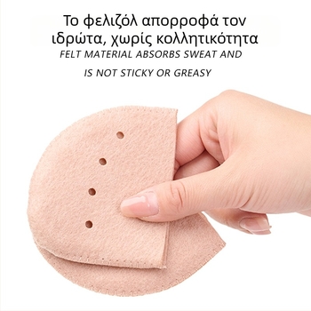 Καλύμματα δακτύλων φελτ για μπαλέτο – απαλό προστατευτικό προσώφους; υλικό: φελτ; μοντέλο: φελτ καλύμματα δακτύλων; στυλ: καλύμματα pointe; κατάλληλα για sneakers, casual, ζεστά υποδήματα