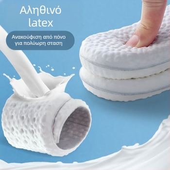 PU πάτος σόλα για αύξηση ύψους, ολόκληρος πάτος, Unisex, για μποτάκια, casual και εργατικά παπούτσια, όλη τη χρονιά